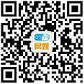 0375網(wǎng)媒官方微信